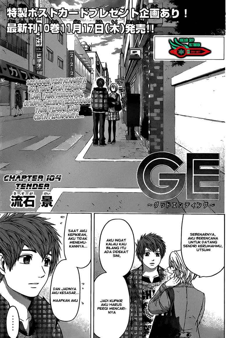 Baca Manga Good Ending Chapter 104 Gambar 2