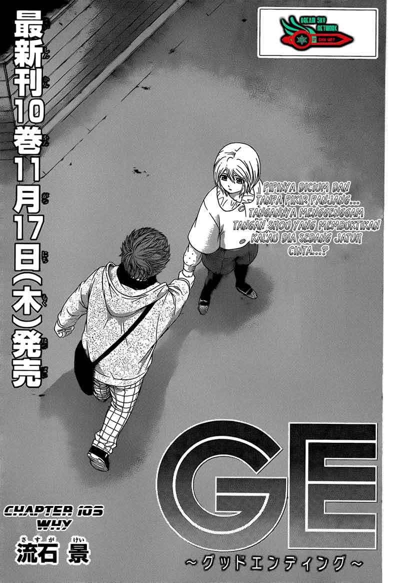 Baca Manga Good Ending Chapter 103 Gambar 2