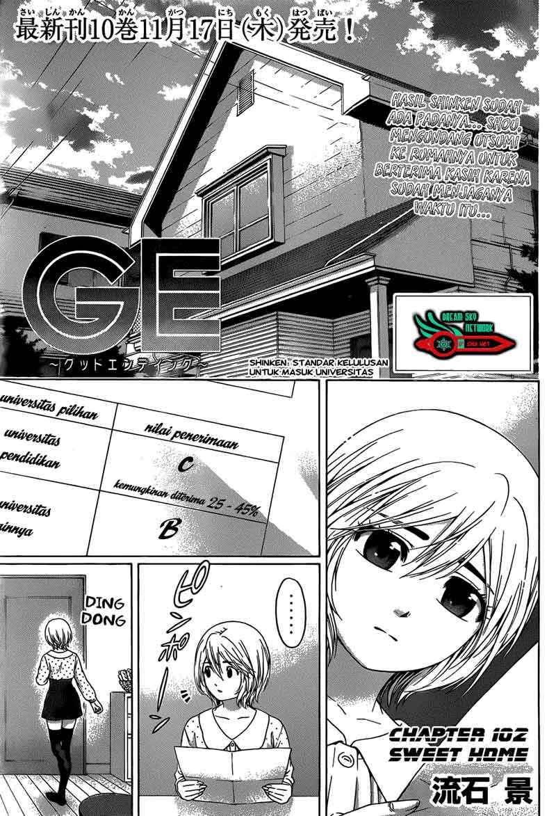 Baca Manga Good Ending Chapter 102 Gambar 2