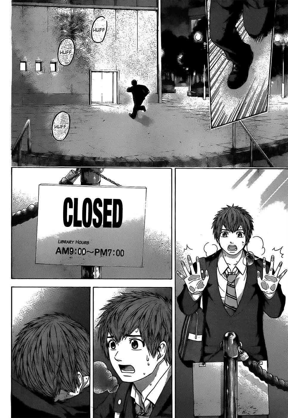 Good Ending Chapter 96 Gambar 11