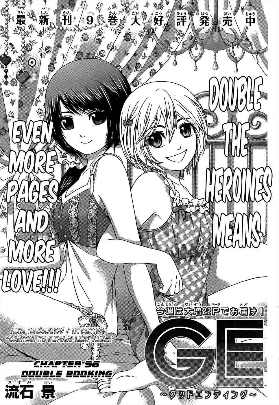 Baca Manga Good Ending Chapter 96 Gambar 2