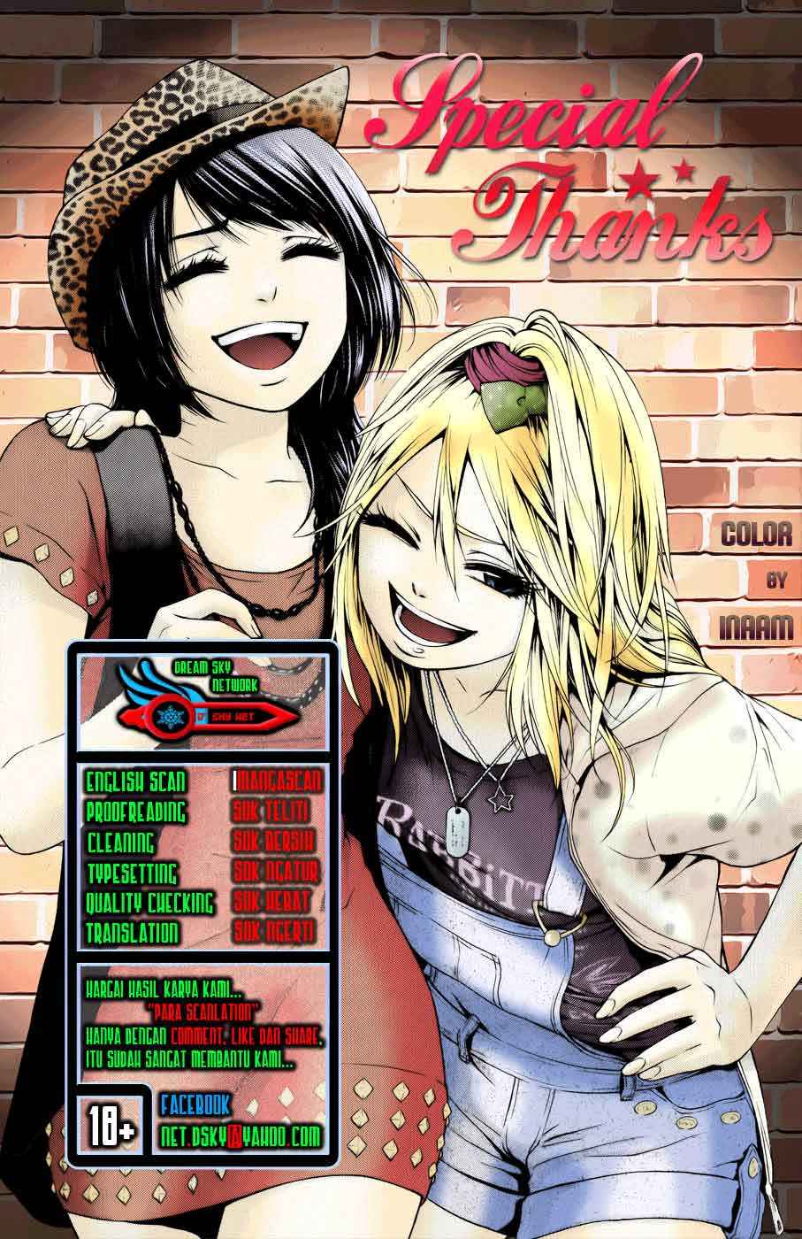 Good Ending Chapter 96 Gambar 20