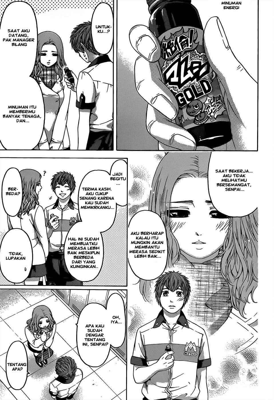 Good Ending Chapter 95 Gambar 16