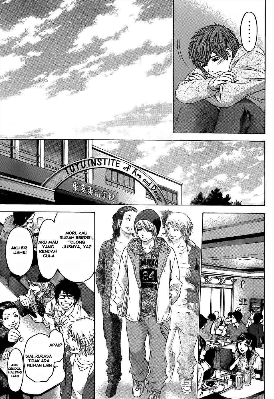 Good Ending Chapter 89 Gambar 16