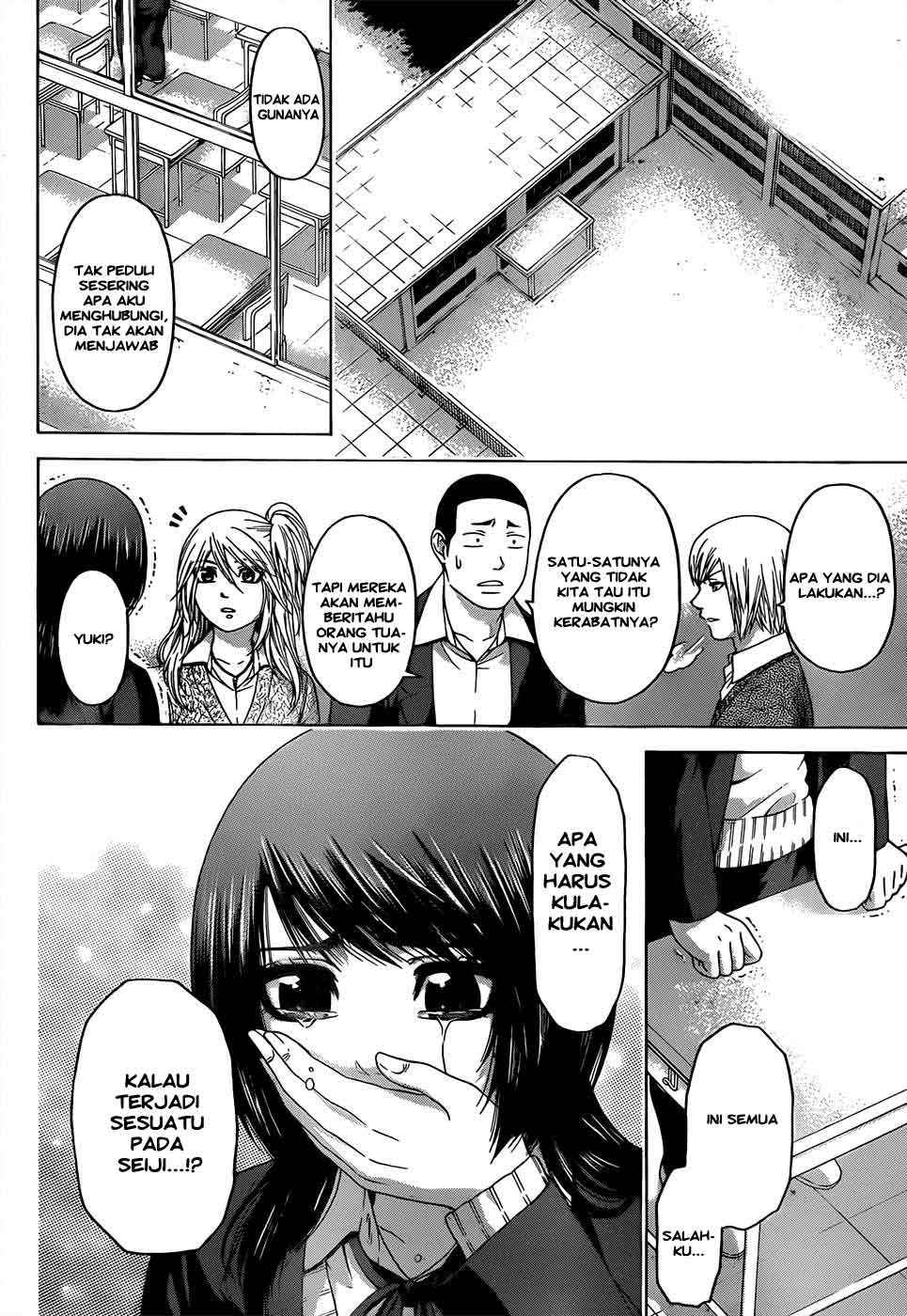 Good Ending Chapter 89 Gambar 9