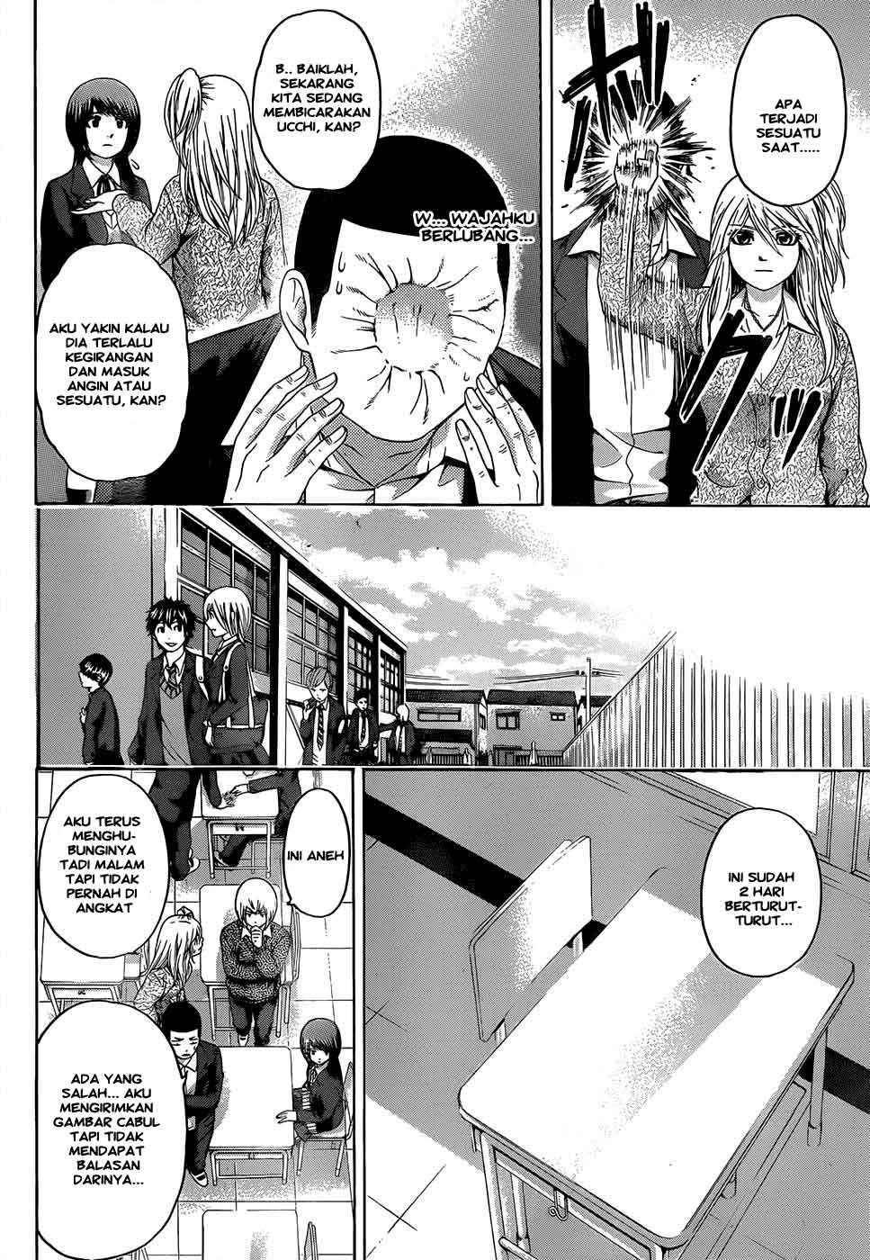 Good Ending Chapter 88 Gambar 13