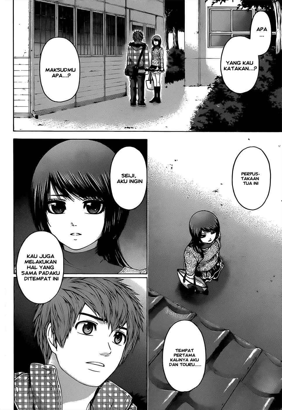 Good Ending Chapter 87 Gambar 3