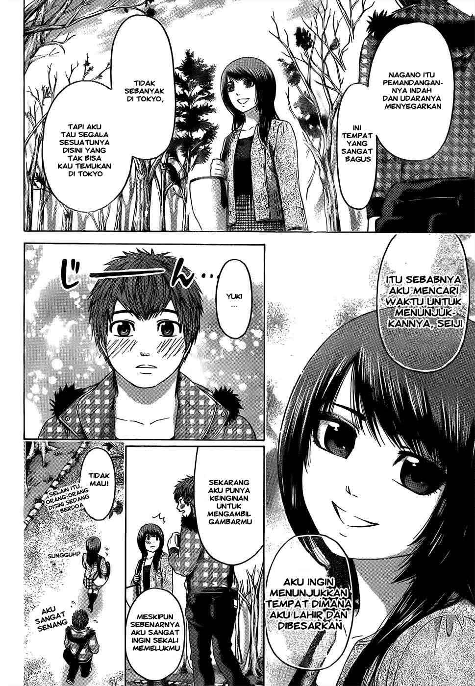 Good Ending Chapter 85 Gambar 5