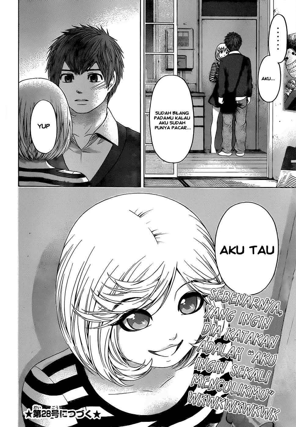 Good Ending Chapter 83 Gambar 19