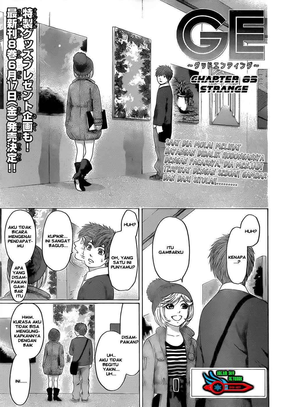 Baca Manga Good Ending Chapter 83 Gambar 2