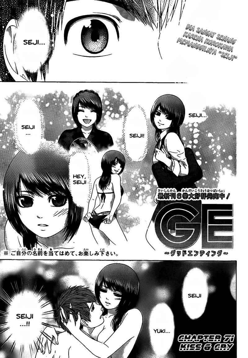 Baca Komik Good Ending Chapter 71 Gambar 1