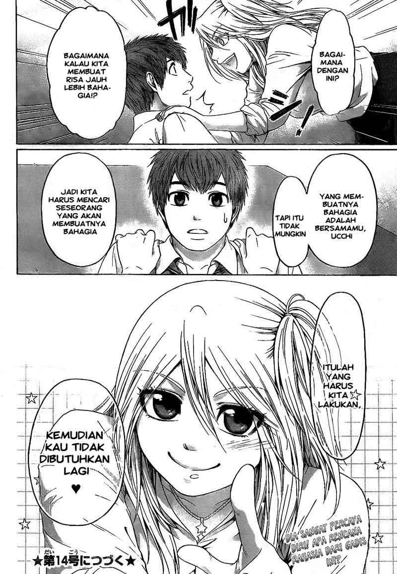 Good Ending Chapter 71 Gambar 18