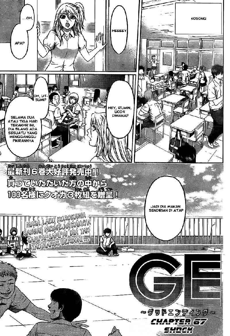 Baca Komik Good Ending Chapter 67 Gambar 1