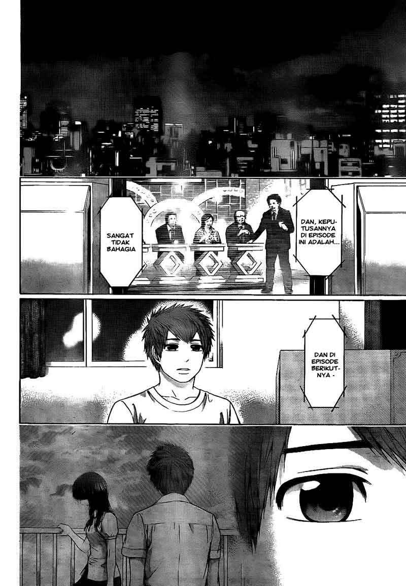 Good Ending Chapter 67 Gambar 12