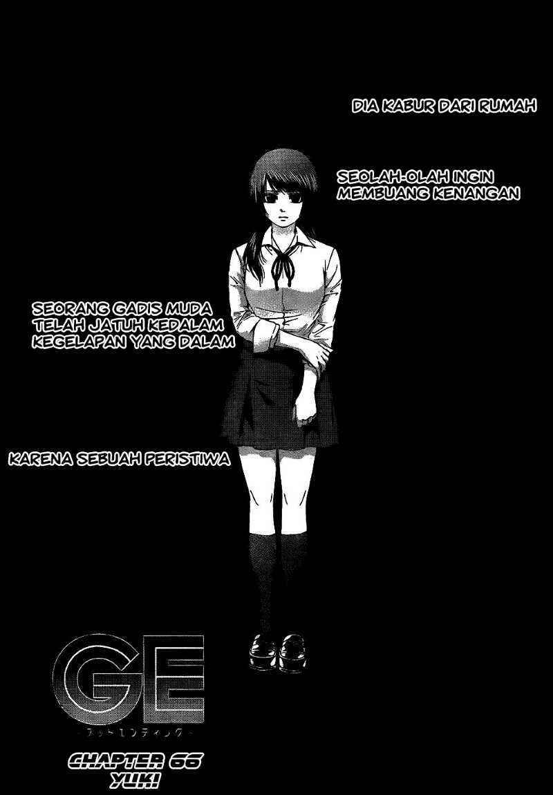 Baca Manga Good Ending Chapter 66 Gambar 2