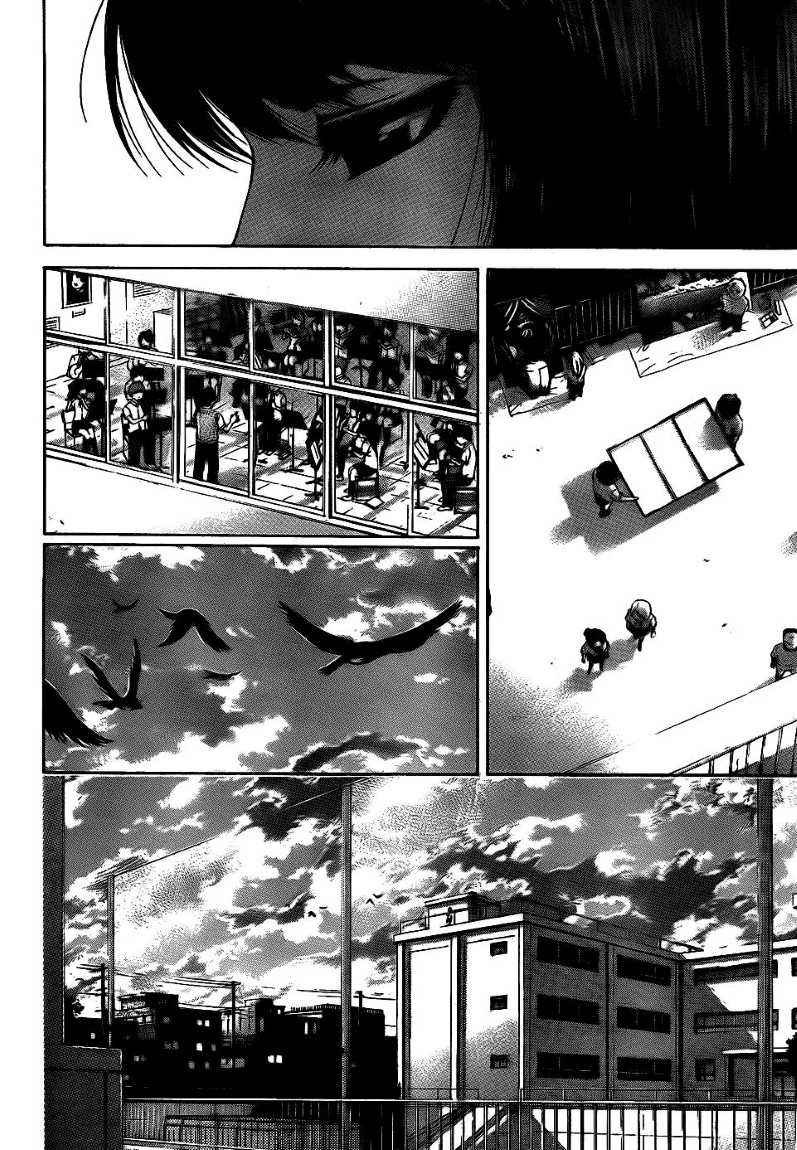 Good Ending Chapter 66 Gambar 6