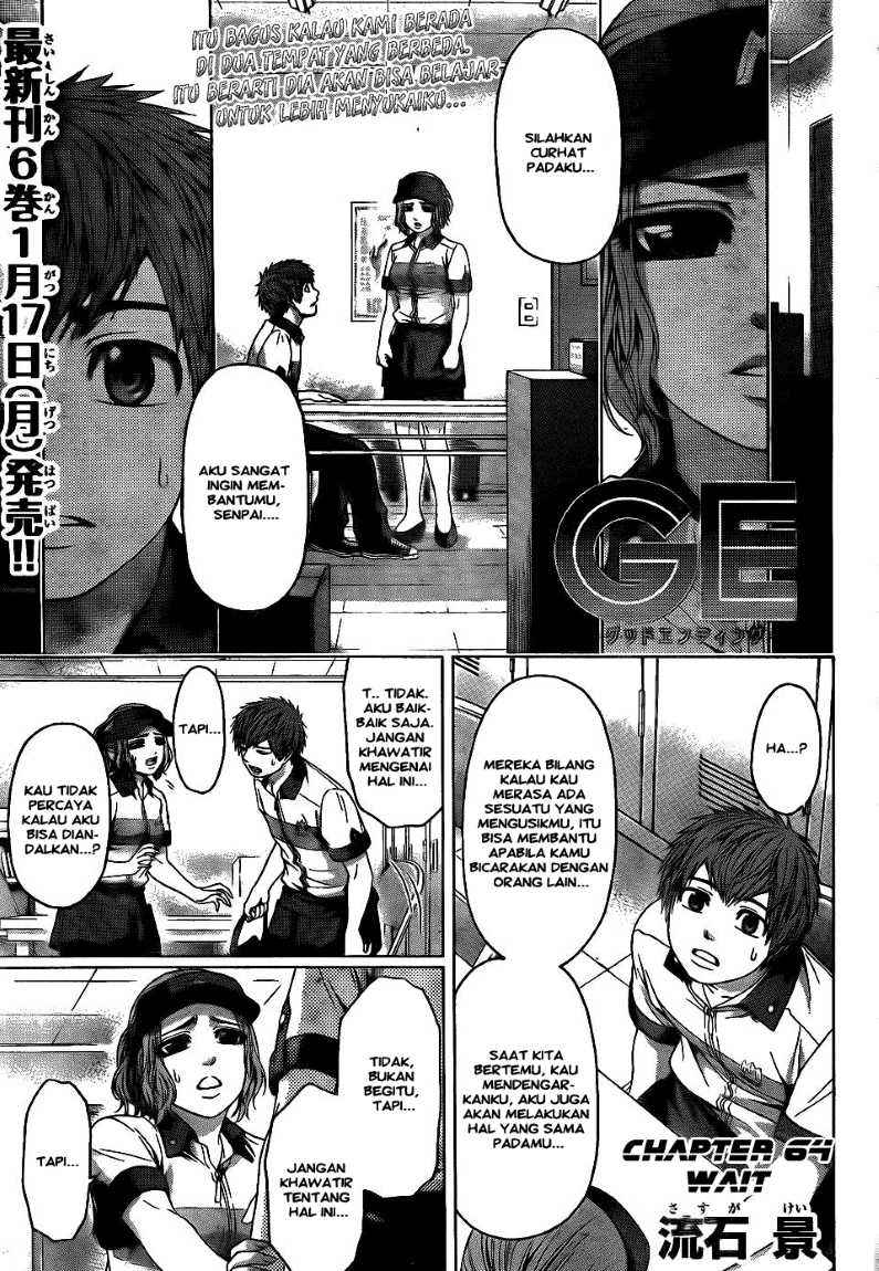 Baca Komik Good Ending Chapter 64 Gambar 1