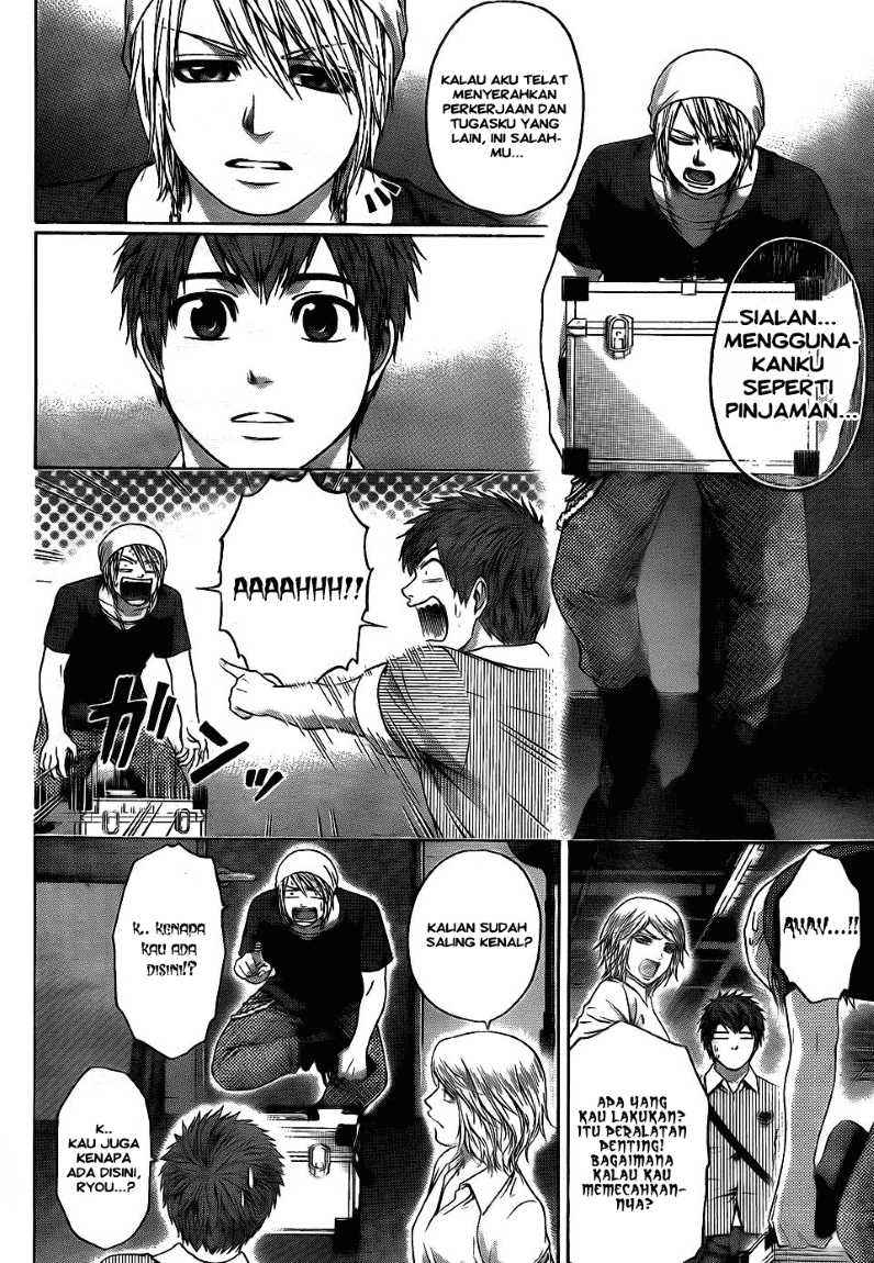 Good Ending Chapter 61 Gambar 10