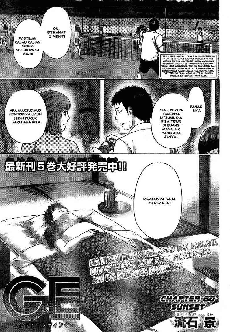 Baca Komik Good Ending Chapter 60 Gambar 1