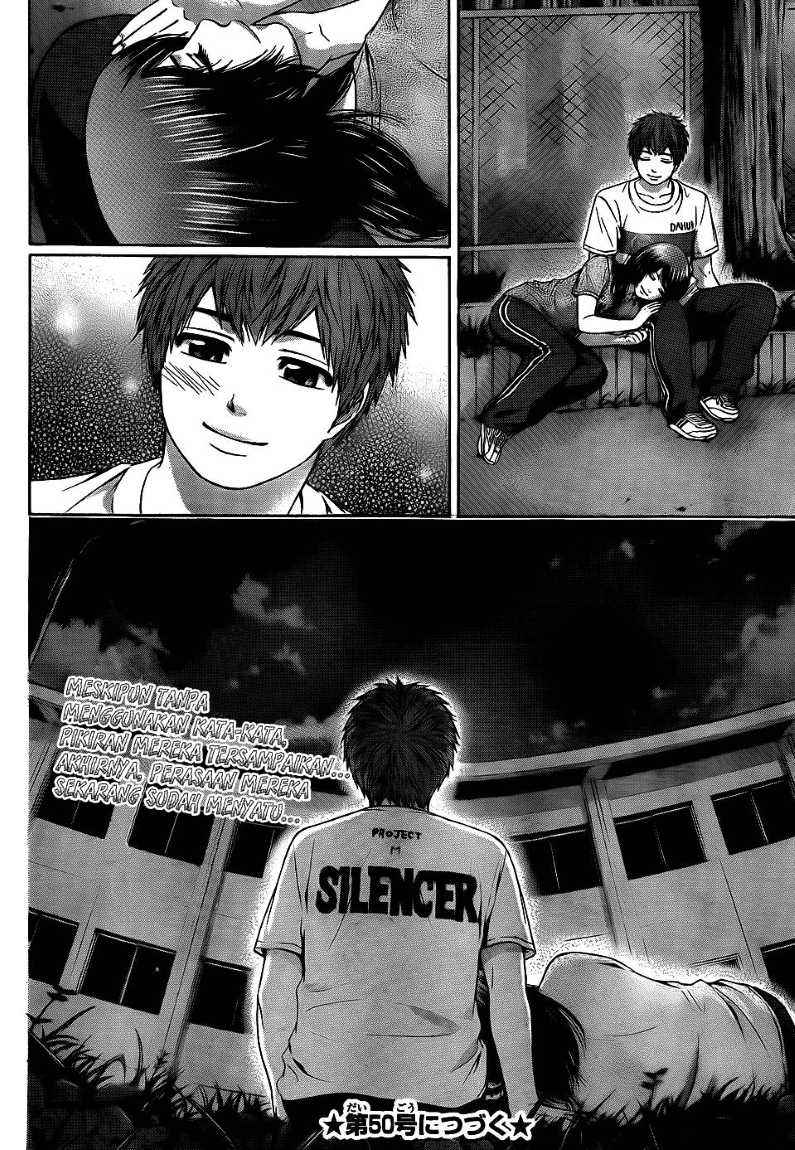 Good Ending Chapter 58 Gambar 17