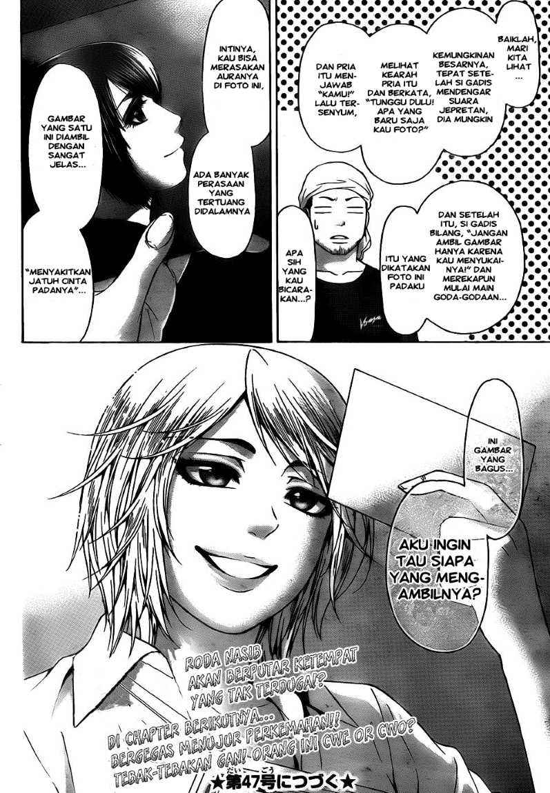 Good Ending Chapter 55 Gambar 20