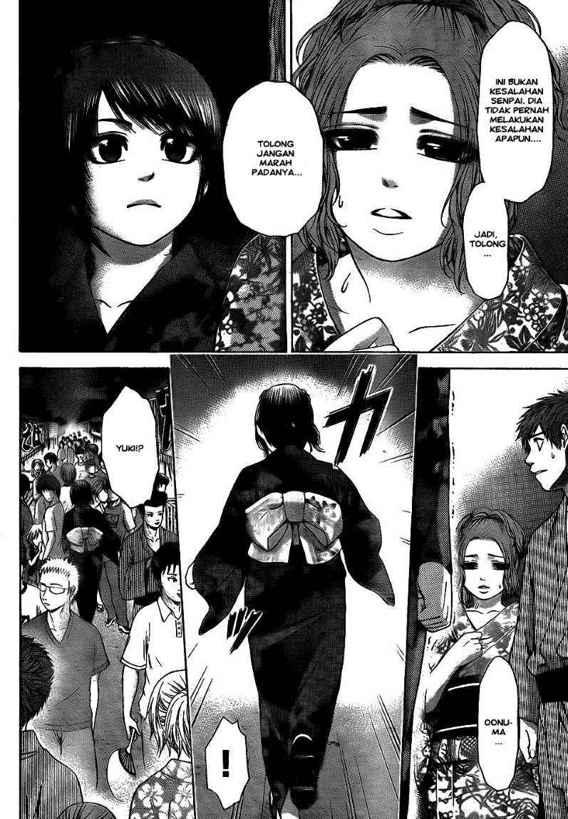 Good Ending Chapter 54 Gambar 4