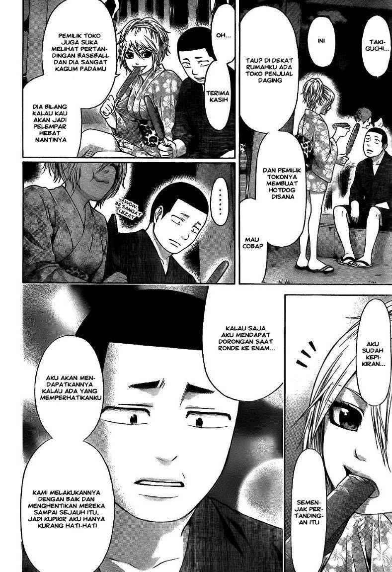 Good Ending Chapter 53 Gambar 14