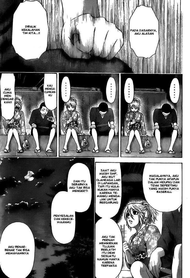 Good Ending Chapter 53 Gambar 15