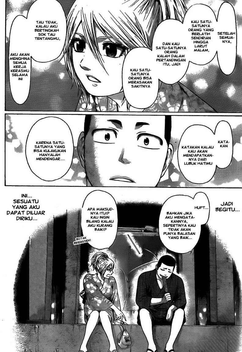 Good Ending Chapter 53 Gambar 16