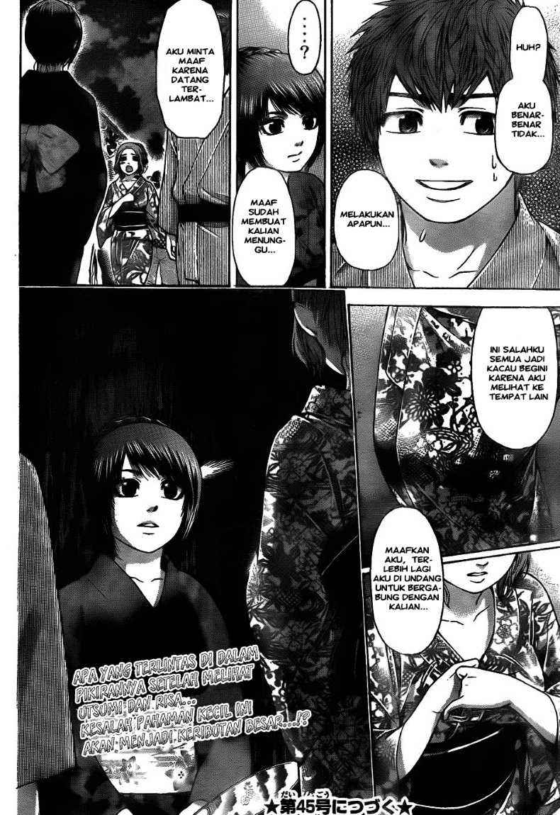 Good Ending Chapter 53 Gambar 18