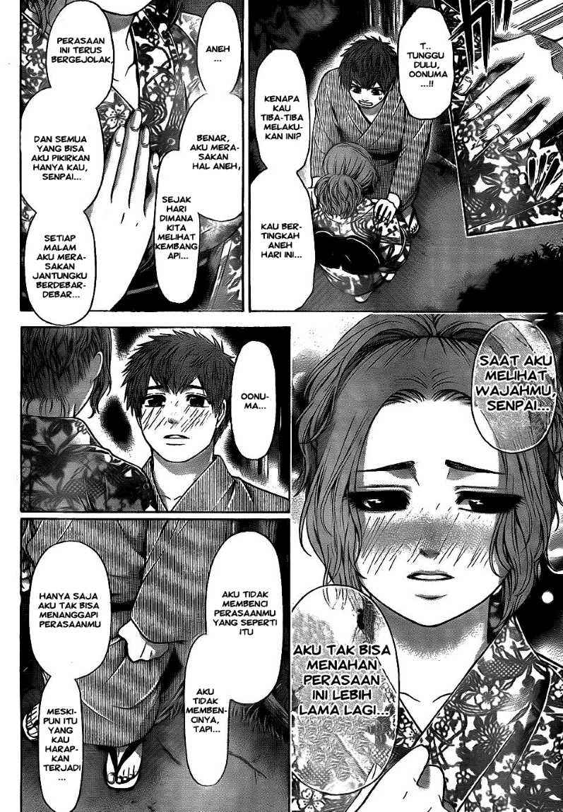 Baca Manga Good Ending Chapter 53 Gambar 2