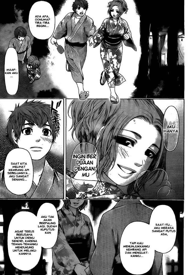 Good Ending Chapter 52 Gambar 17