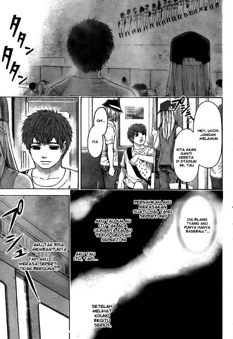 Good Ending Chapter 52 Gambar 3