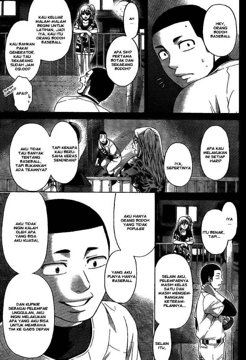 Good Ending Chapter 51 Gambar 13