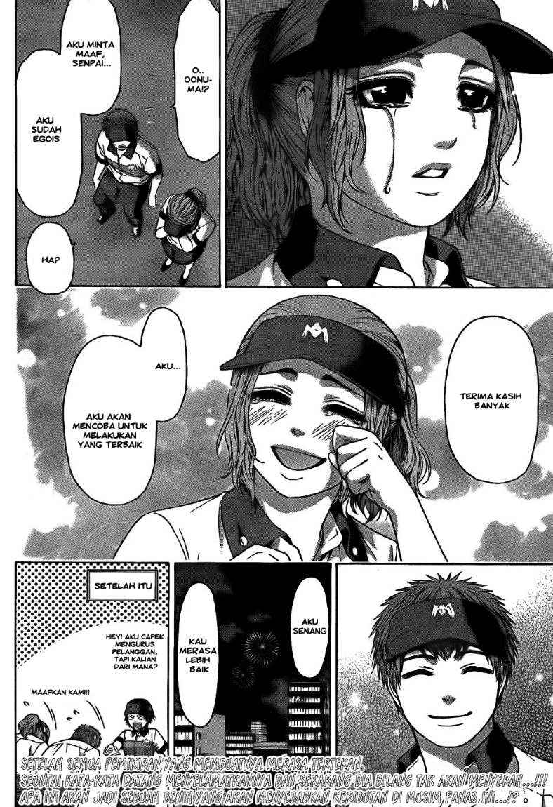 Good Ending Chapter 50 Gambar 18