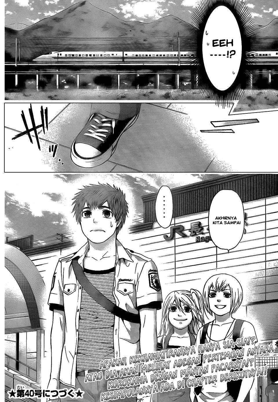 Good Ending Chapter 48 Gambar 20