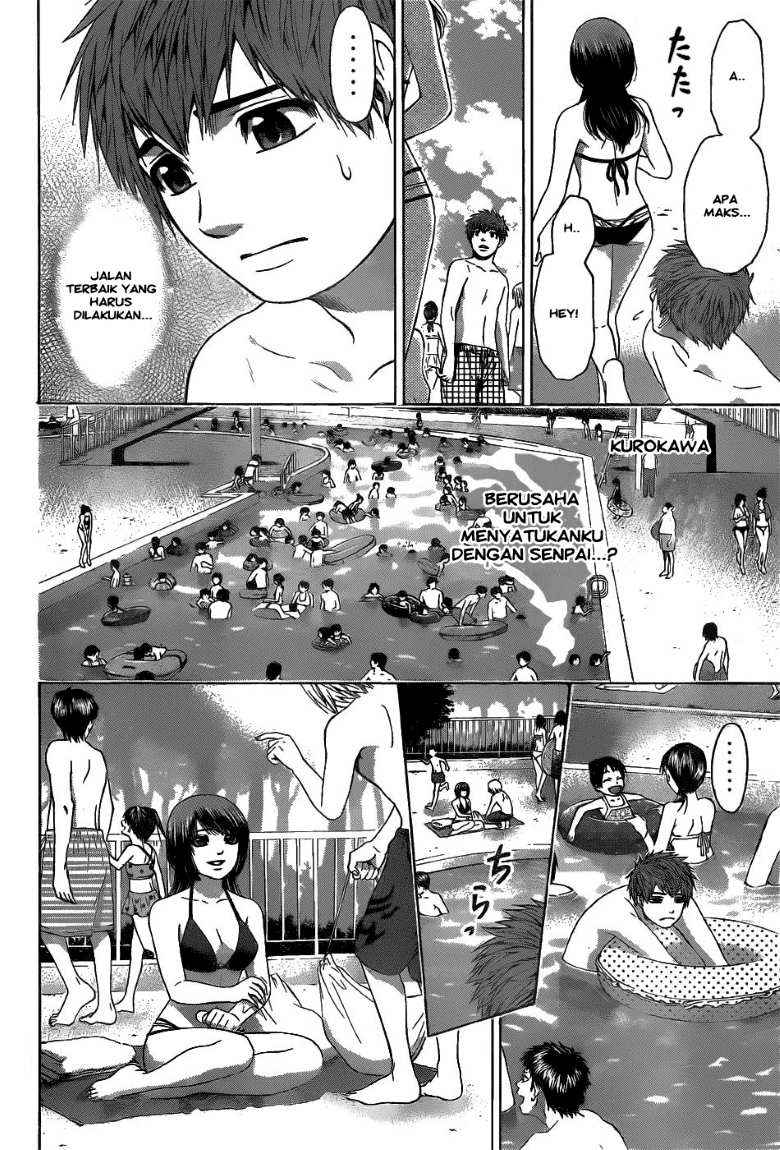 Good Ending Chapter 47 Gambar 10