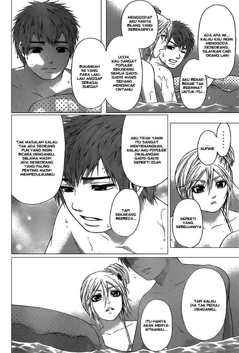 Good Ending Chapter 47 Gambar 12