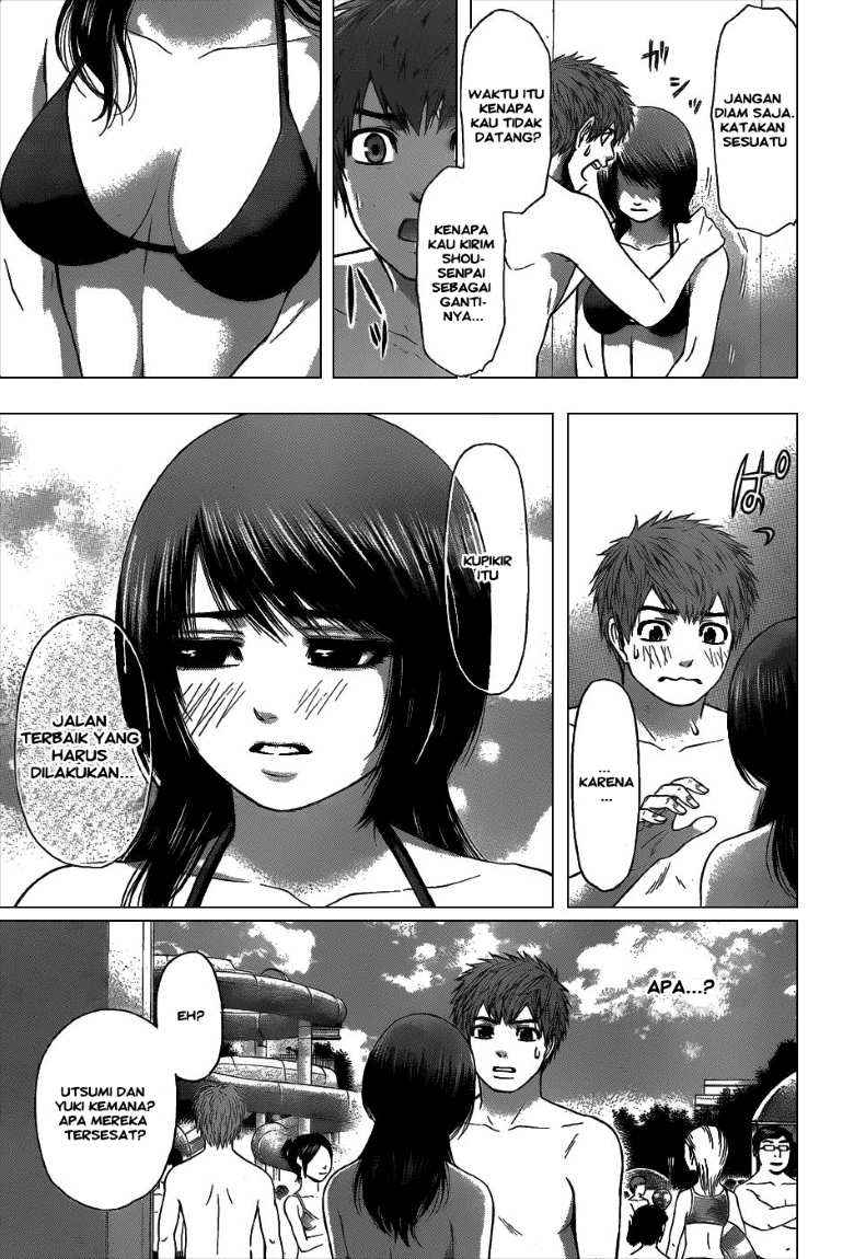 Good Ending Chapter 47 Gambar 9