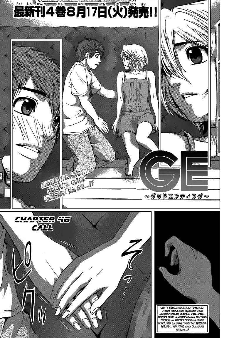 Baca Komik Good Ending Chapter 46 Gambar 1