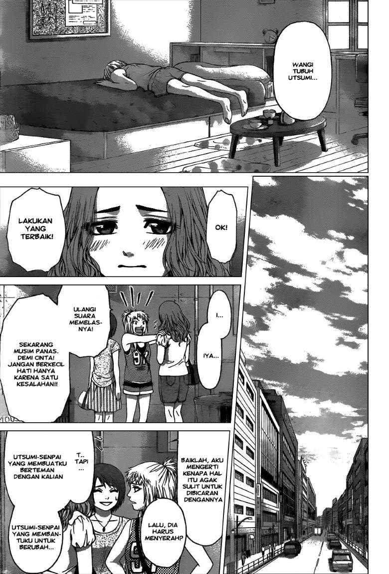 Good Ending Chapter 46 Gambar 11