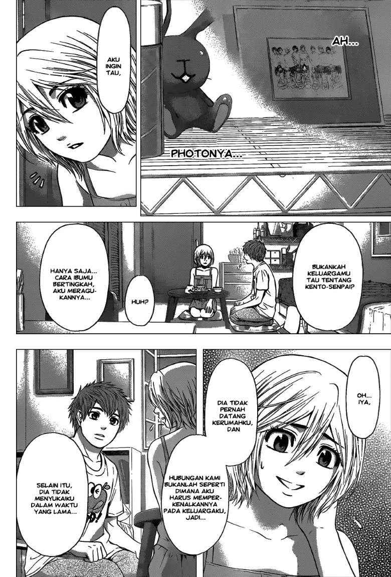 Good Ending Chapter 45 Gambar 10