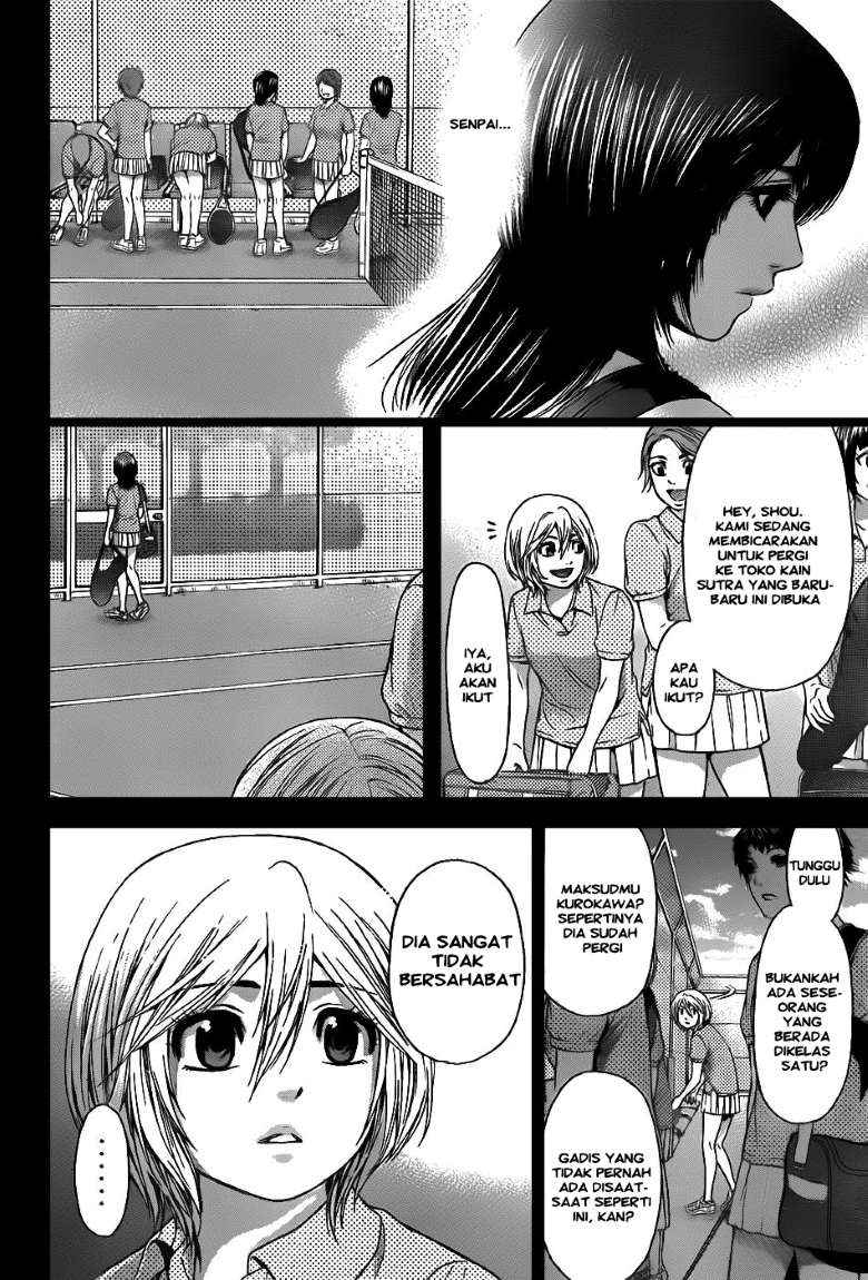 Good Ending Chapter 43 Gambar 10