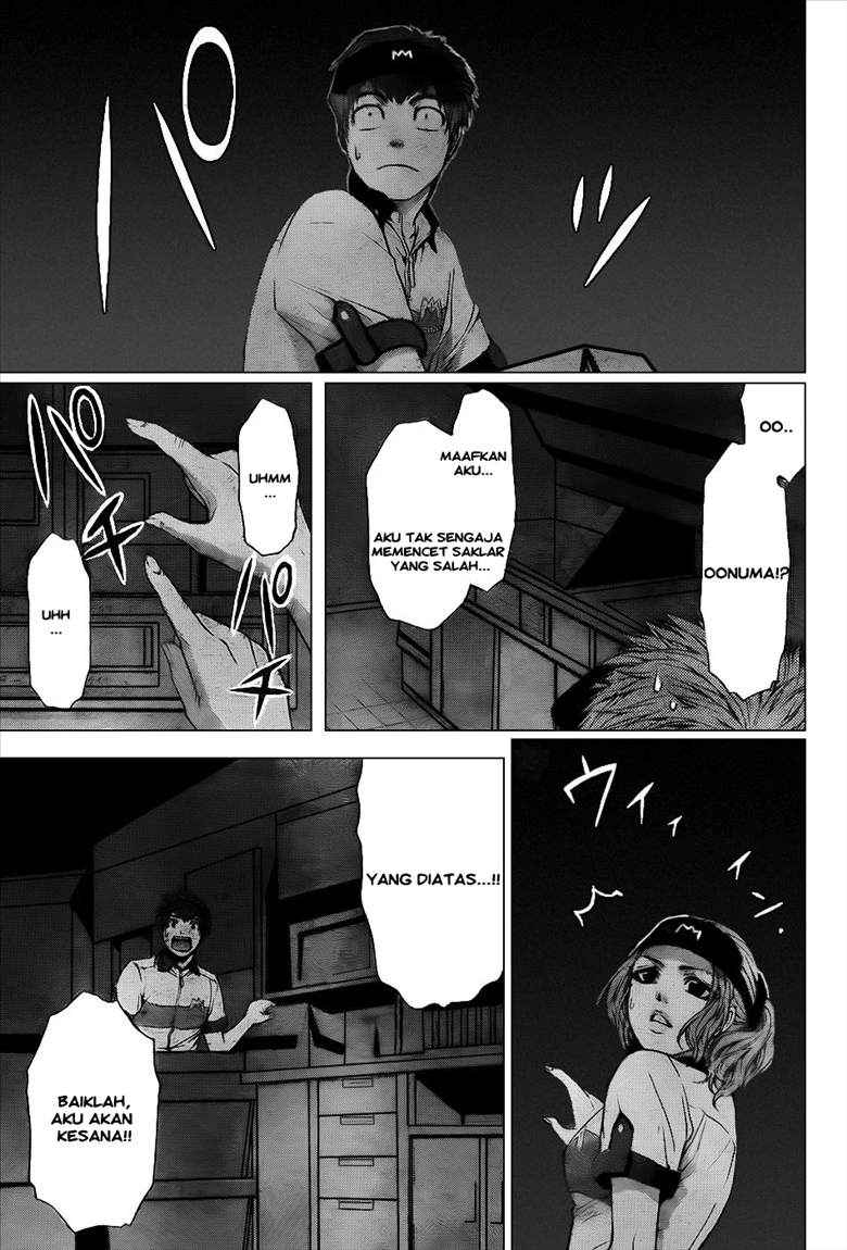 Good Ending Chapter 39 Gambar 15