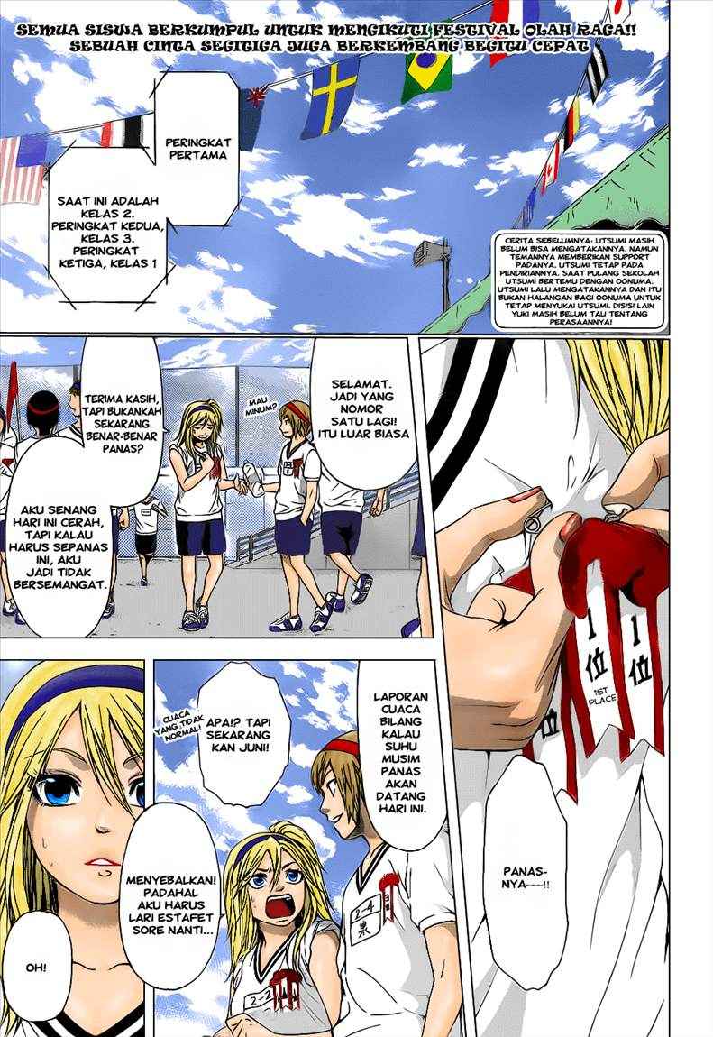 Baca Komik Good Ending Chapter 35 Gambar 1