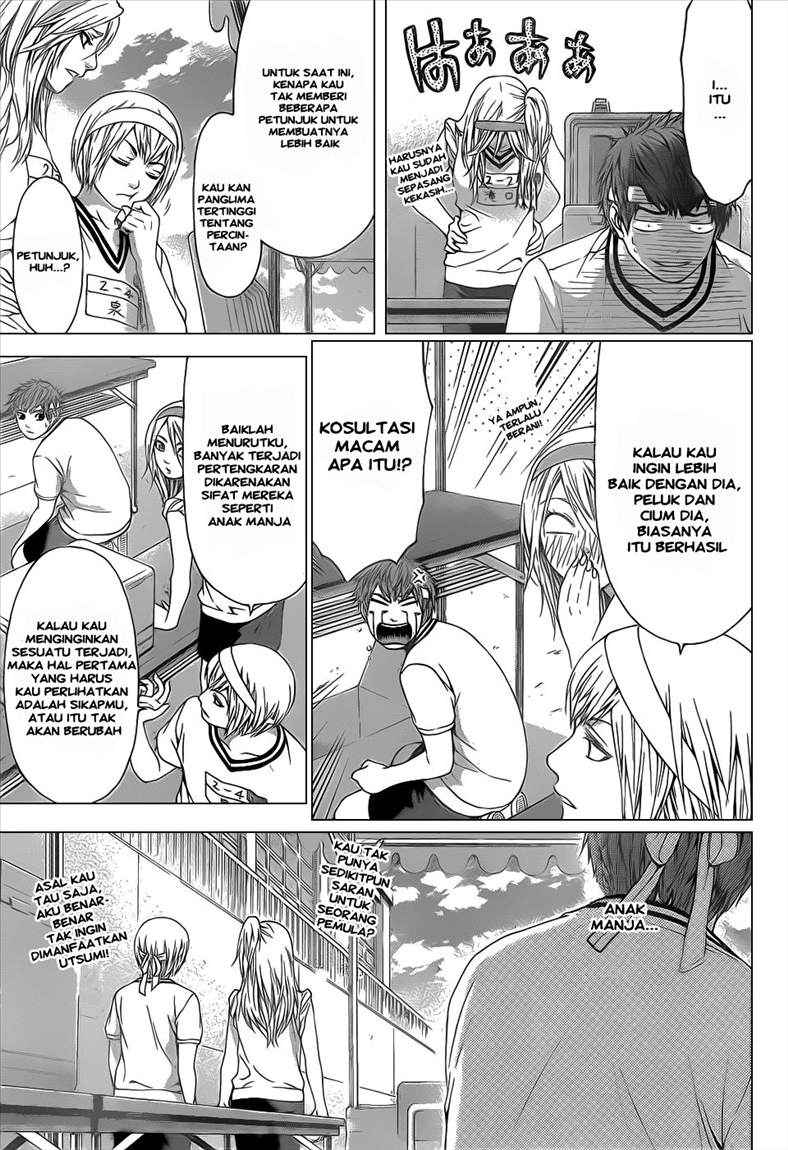 Good Ending Chapter 35 Gambar 3