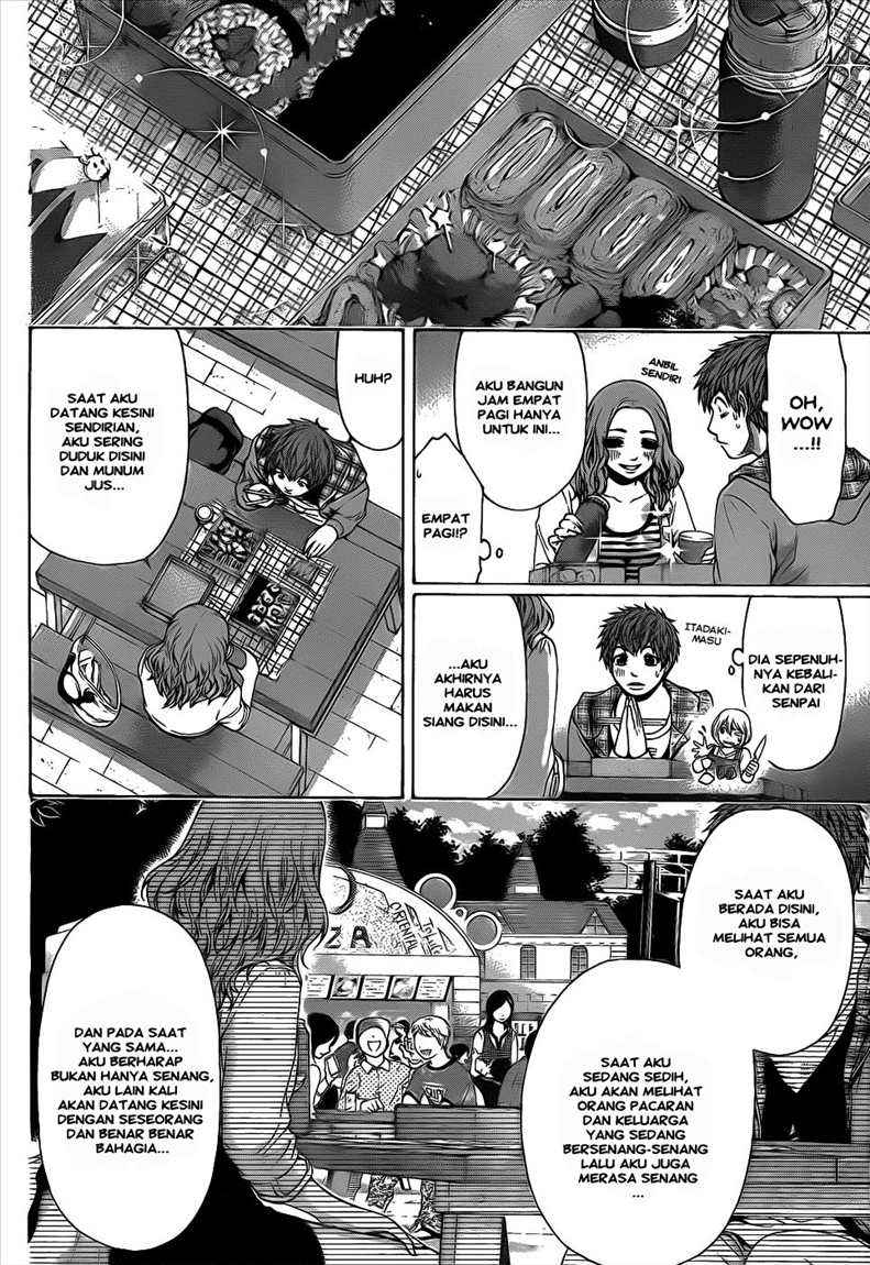 Good Ending Chapter 33 Gambar 12