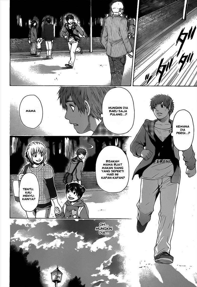 Good Ending Chapter 33 Gambar 16