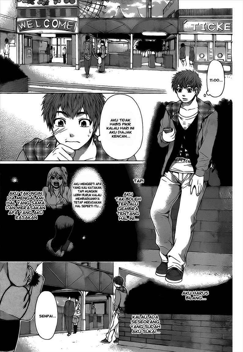 Good Ending Chapter 33 Gambar 3