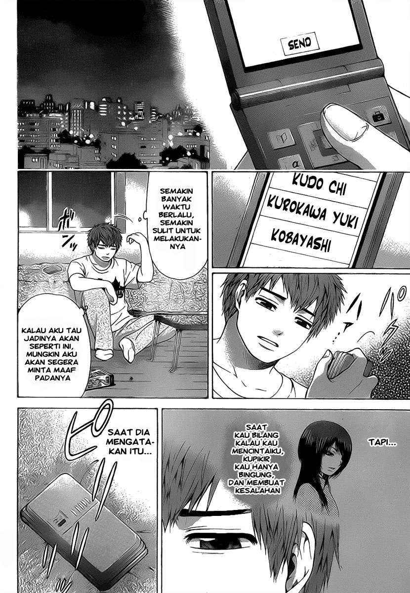 Good Ending Chapter 32 Gambar 18